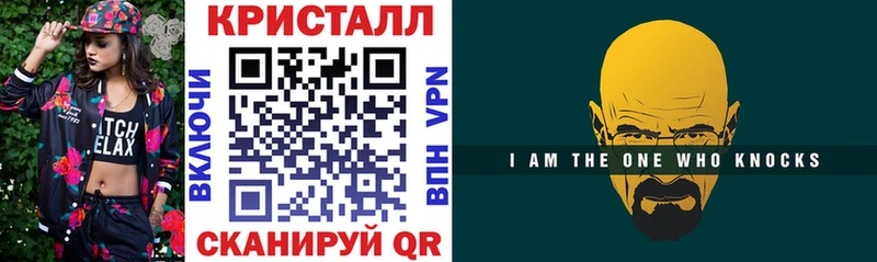 купить   Калининец  Amphetamine Розовый 