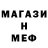 МДМА молли Nadja Brakk