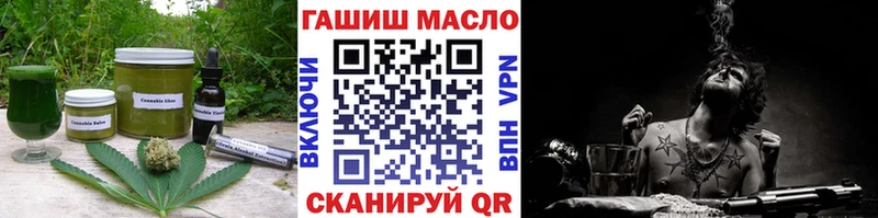Cannafood конопля  Калининец 