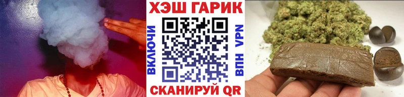 Гашиш hashish  Калининец 
