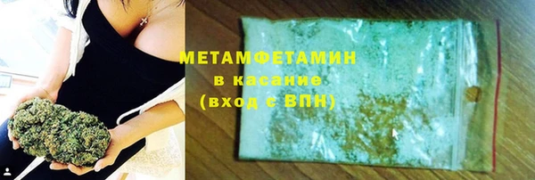 дмт Балахна