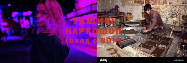 MDMA Балабаново