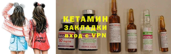 дмт Балахна