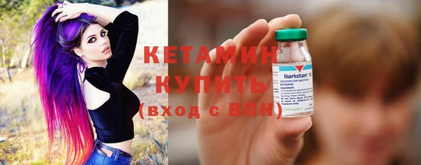 дмт Балахна