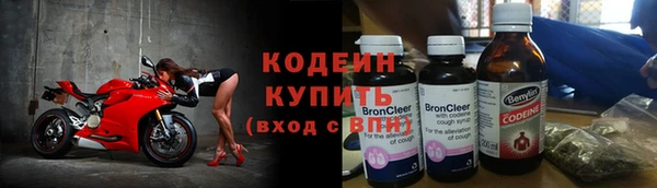 кокаин премиум Баксан