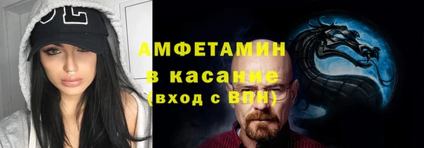 дмт Балахна