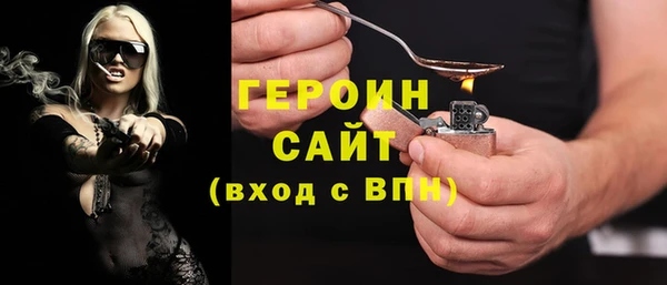 дмт Балахна