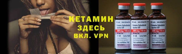 дмт Балахна