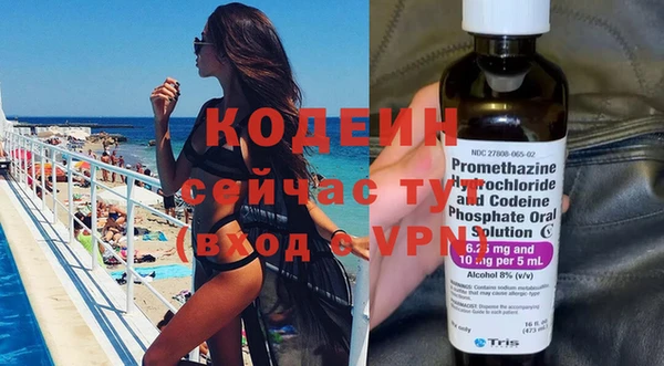 кокаин премиум Баксан