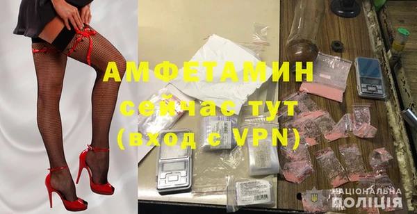 кокаин премиум Баксан