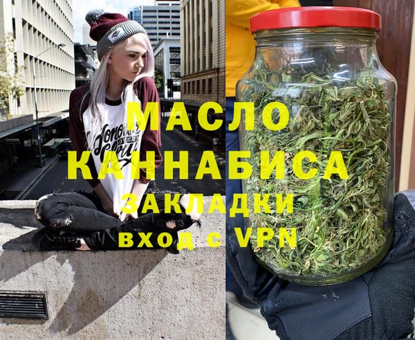 кокаин премиум Баксан