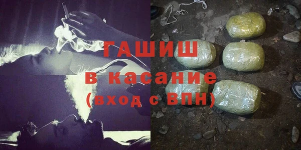 кокаин премиум Баксан