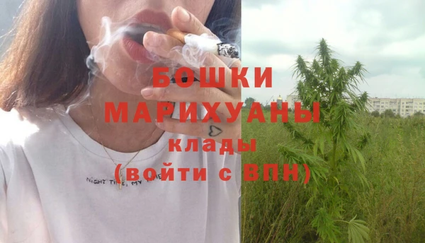 кокаин премиум Баксан