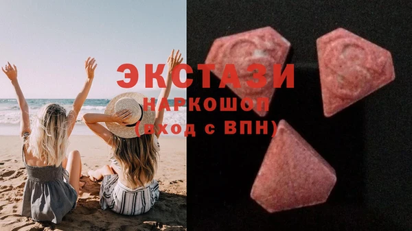 кокаин премиум Баксан