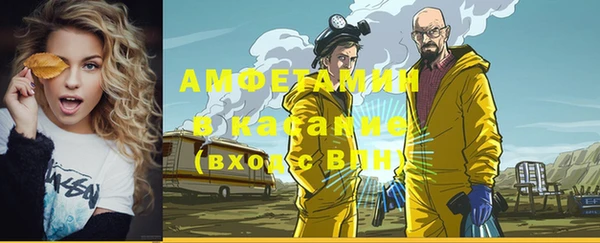 кокаин премиум Баксан