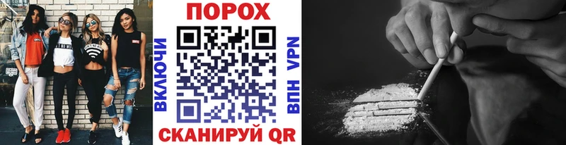 Метамфетамин кристалл  blacksprut   Калининец 