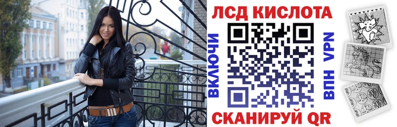 Марки N-bome 1500мкг  blacksprut вход  Калининец 