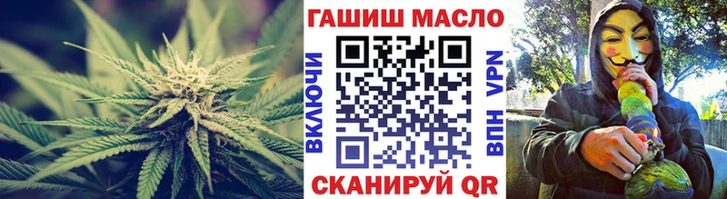 ТГК концентрат  Калининец 